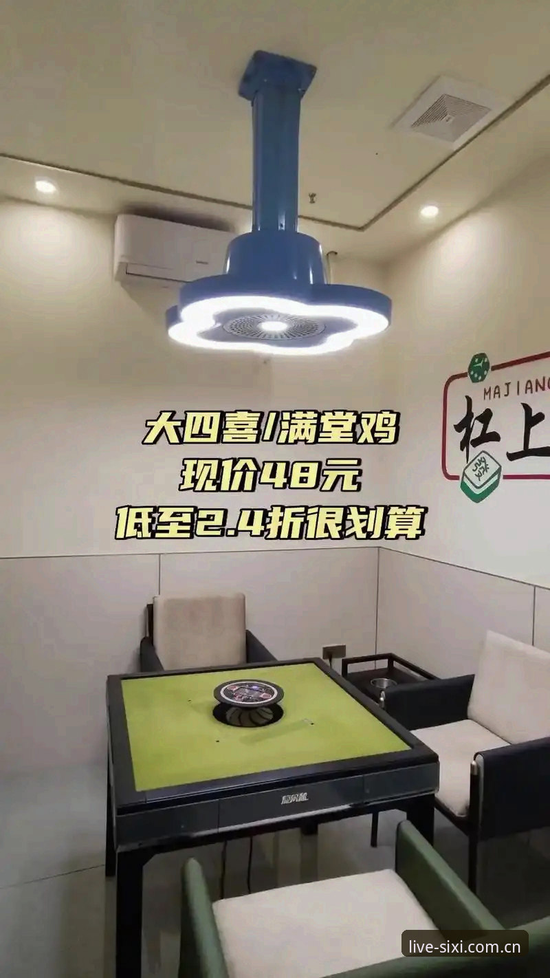 四喜娱乐SX官方入口官方下载 揭秘四喜娱乐SX官方入口官方下载背后的高效通道:从安装到畅玩的完整实战指南