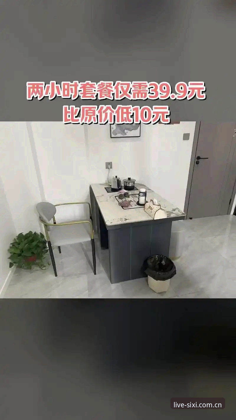 四喜娱乐免费直播vs手机版下载：新手如何选择最佳入口？