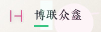合作伙伴
